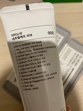 콩엄마님이 올린 리뷰 사진 4
