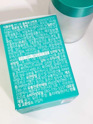 체인미 엘라스틴 콜라겐으로 이뻐진데이 500mg x 30정 — 5점을 준 리뷰어가 2021년 12월 올린 사용 사진