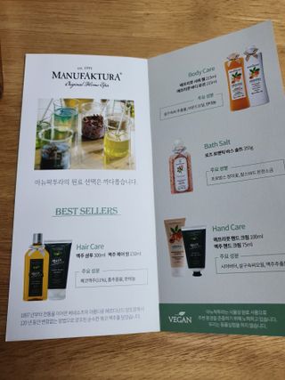 sunvely님이 올린 리뷰 사진 3