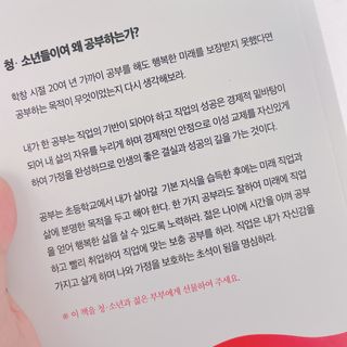 맹쥬님이 올린 리뷰 사진 2
