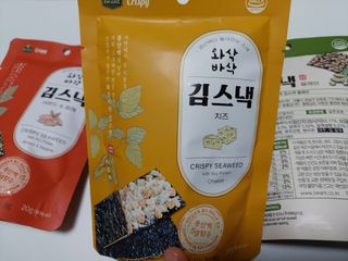 더빈트 와삭바삭 김스낵 — 5점을 준 리뷰어가 2023년 1월 올린 사용 사진