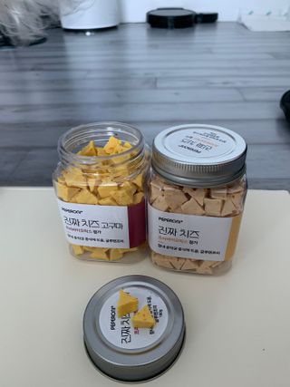 페페로니 진짜 프리바이오틱스 치즈+치즈고구마 180g+180g — 5점을 준 리뷰어가 2021년 7월 올린 사용 사진
