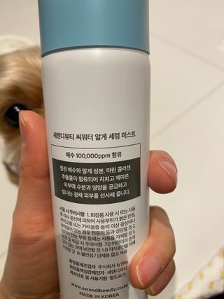 몽실이님이 올린 리뷰 사진 3