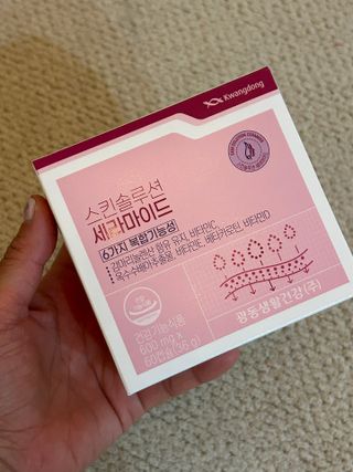 광동생활건강 [다시 쌓는 피부장벽] 광동 스킨솔루션 세라마이드 60캡슐 — 5점을 준 리뷰어가 2023년 6월 올린 사용 사진