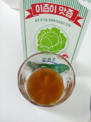 빈티지밸류님이 올린 리뷰 사진 1