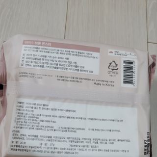 연욤마밍님이 올린 리뷰 사진 3