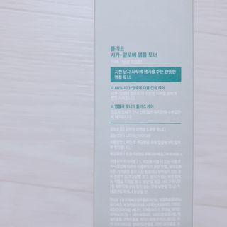 클로이는여행중님이 올린 리뷰 사진 2