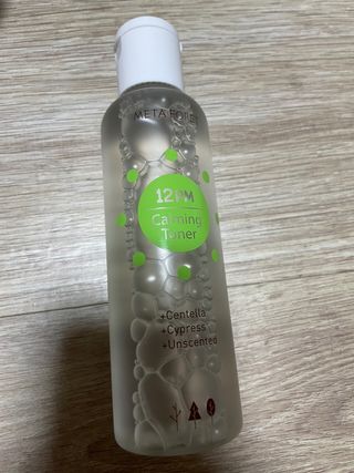 공팔리터최고님이 올린 리뷰 사진 4