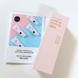 냉장고에 넣어요, 붉은 트러블 피부 다음날 진정되요 [버진팜스 푸딩수딩아토] — 4점을 준 리뷰어가 2021년 9월 올린 사용 사진