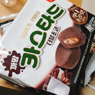 narihalmany님이 올린 리뷰 사진 2