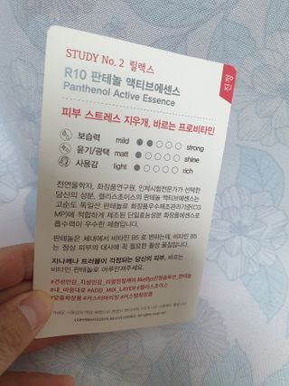third29님이 올린 리뷰 사진 2
