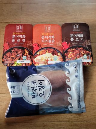껌정고양이님이 올린 리뷰 사진 1