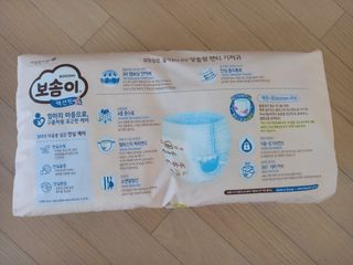 torymami님이 올린 리뷰 사진 2