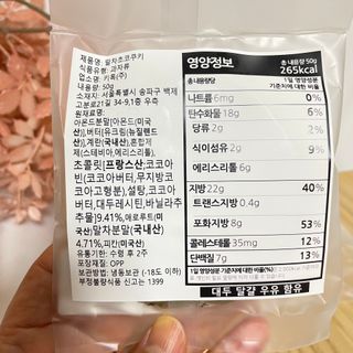 파라오겅쭈님이 올린 리뷰 사진 4