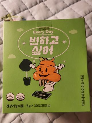 dazzle0818님이 올린 리뷰 사진 1