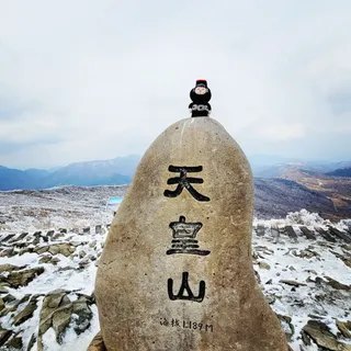 HJ님이 올린 리뷰 사진 3