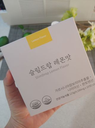 [슬림드랍 레몬맛] 건기식 다이어트 보조제 겸 비타민 — 5점을 준 리뷰어가 2022년 1월 올린 사용 사진