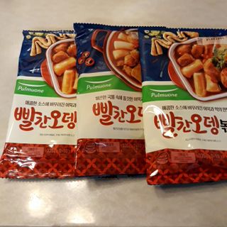 비오맘님이 올린 리뷰 사진 2