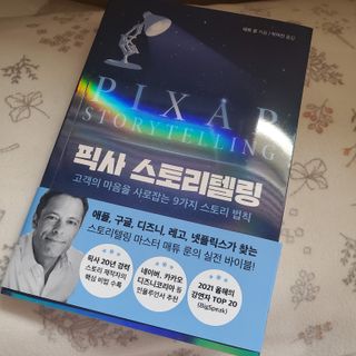 레몬라벤더님이 올린 리뷰 사진 1
