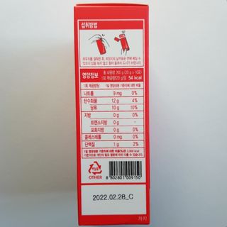 최소영님이 올린 리뷰 사진 4