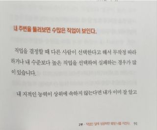 kyeonghui님이 올린 리뷰 사진 3