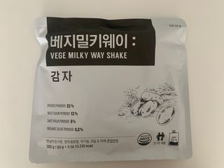 클린24시간 베지밀키웨이 감자 쉐이크 1세트 (5개) — 4.5점을 준 리뷰어가 2023년 3월 올린 사용 사진