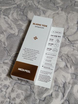 피부바리스타님이 올린 리뷰 사진 1