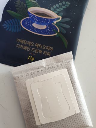 장토끼네님이 올린 리뷰 사진 3