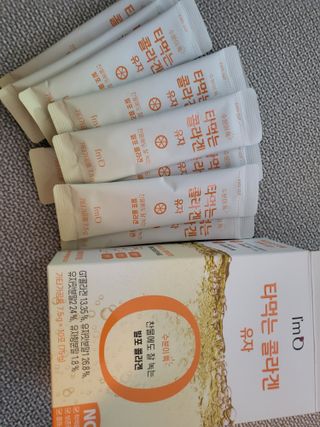 [음료수 대신 가능!]  빠르게 흡수되는 아임오 타먹는 콜라겐 1박스 — 5점을 준 리뷰어가 2023년 4월 올린 사용 사진
