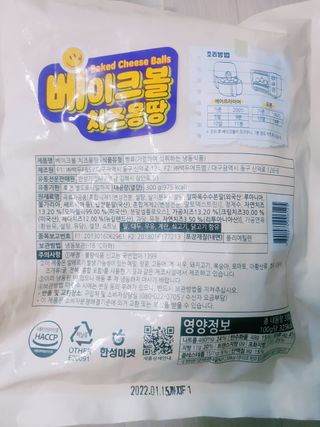 아그네스님이 올린 리뷰 사진 3