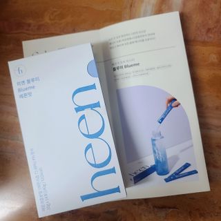 로은맘님이 올린 리뷰 사진 2