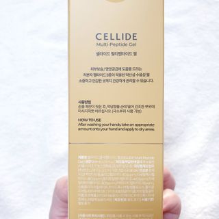 뚠꾸뚠꾸💕님이 올린 리뷰 사진 2