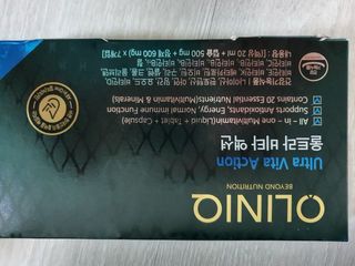 올리닉 울트라비타액션 — 5점을 준 리뷰어가 2021년 8월 올린 사용 사진