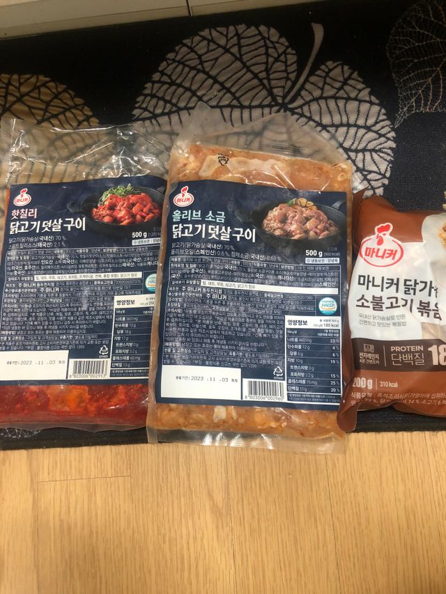 마니커 닭고기 덧살구이 2종(올리브소금&핫칠리) [냉동 500g] 리뷰 사진