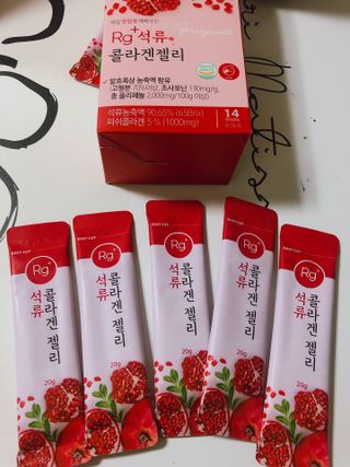 함초록 Rg+ 석류콜라겐젤리 — 5점을 준 리뷰어가 2021년 4월 올린 사용 사진