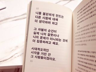 냥냥님이 올린 리뷰 사진 3