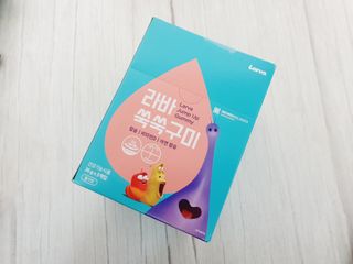 푸름웰니스 라바 쑥쑥구미 36g — 5점을 준 리뷰어가 2022년 2월 올린 사용 사진