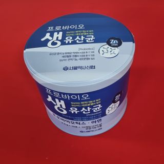 서울약사신협_프로바이오생유산균_2.5G x 100포 — 5점을 준 리뷰어가 2021년 4월 올린 사용 사진
