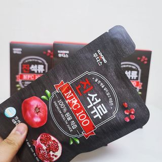 꿀유자님이 올린 리뷰 사진 1
