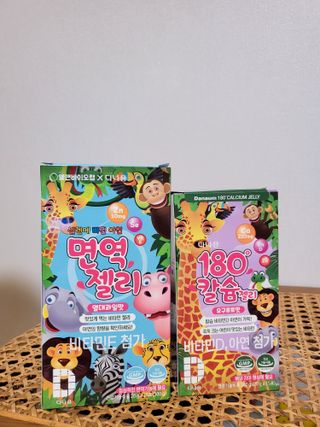 뷰티즈마미님이 올린 리뷰 사진 2