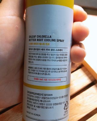 폴린님이 올린 리뷰 사진 2