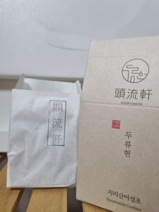 별빛달숲님이 올린 리뷰 사진 3