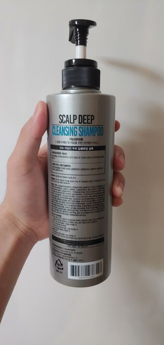 다슈코리아 다슈 데일리 두피 딥 클렌징 샴푸 500ml — 5점을 준 리뷰어가 2021년 5월 올린 사용 사진