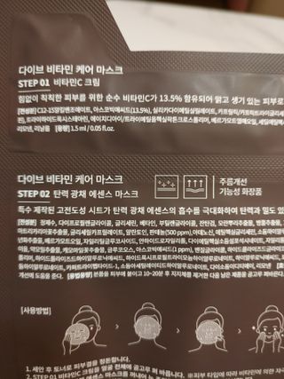 카마님이 올린 리뷰 사진 3