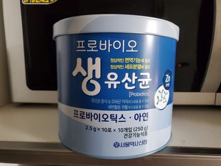 서울약사신협_프로바이오생유산균_2.5G x 100포 — 5점을 준 리뷰어가 2021년 6월 올린 사용 사진