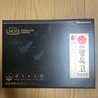 mintchococonut님이 올린 리뷰 사진 1