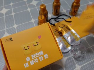 발그레 소주잔 증정, 숙취해소 레디큐 스페셜 에디션 — 5점을 준 리뷰어가 2021년 2월 올린 사용 사진
