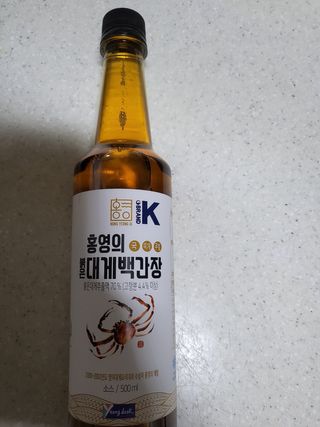 탱탱볼님이 올린 리뷰 사진 1