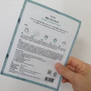 양용언님이 올린 리뷰 사진 2