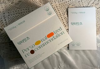 이슬녀님이 올린 리뷰 사진 4